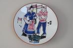 Plat décor pêcheurs en céramique signé Michiels, Antiek en Kunst, Ophalen of Verzenden