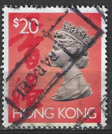 Hong Kong 1992 - Yvert 697 - Koningin Elisabeth II (ST) beschikbaar voor biedingen