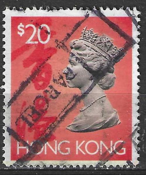 Hong Kong 1992 - Yvert 697 - Koningin Elisabeth II (ST), Postzegels en Munten, Postzegels | Azië, Gestempeld, Verzenden