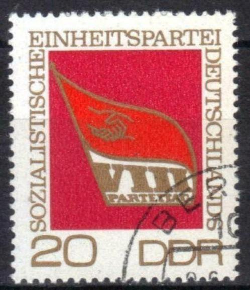 Duitsland DDR 1971 - Yvert 1368 - Eenheidspartij (ST), Postzegels en Munten, Postzegels | Europa | Duitsland, Gestempeld, DDR