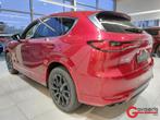 Mazda CX-60 Homura 2.5L e-SKYACTIV PHEV 327ps 8AT AWD, Automaat, Zwart, Bedrijf, 5 deurs