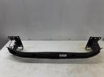 RENFORT PARE CHOC AVANT (TRAVERSE) Seat Ibiza V (KJB), Utilisé, Seat