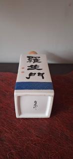 Antieke, oude woonaccessoires, Ophalen