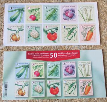 300 postzegels nummer 1 non prior groenten B178 beschikbaar voor biedingen
