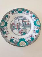 Boch freres canton b.f bord, Ophalen of Verzenden