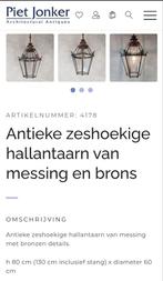 antieke Messing lantaarn, Ophalen