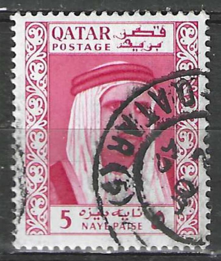 Quatar 1961 - Stampworld 29 - Ahmad bin Ali alThani   (ST), Postzegels en Munten, Postzegels | Azië, Verzenden