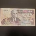 5 dinars Tunisie année 1973, Enlèvement ou Envoi, Billets en vrac, Autres pays