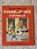 Suske en Wiske - Nr 31a - Mottenvanger - Eerste druk, 1957, Boeken, Eén stripboek, Ophalen of Verzenden, Gelezen