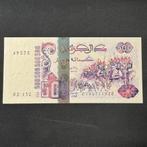 Algérie - 500 dinars 1998 - P 141 - UNC - 0021, Timbres & Monnaies, Billets de banque | Afrique, Envoi, Autres pays, Billets en vrac