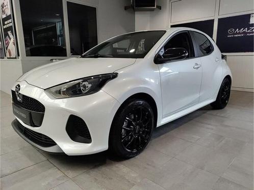 Mazda 2 1.5L Hybrid VVT-i 116pk * Exclusive line * CVT, Auto's, Mazda, Bedrijf, ABS, Adaptive Cruise Control, Airbags, Airconditioning