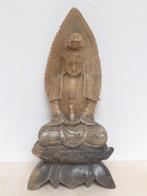 Bouddha en pierre dure, Antiquités & Art, Envoi