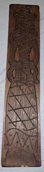 moules a speculoos, Antiquités & Art, Enlèvement ou Envoi