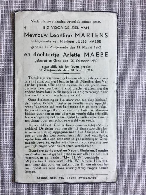 2 ook Martens Maebe +1944 bombardement Zwijnaarde 1944. WOII, Verzamelen, Bidprentjes en Rouwkaarten, Bidprentje, Verzenden