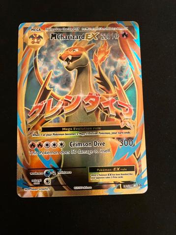 M Charizard EX #101 beschikbaar voor biedingen