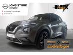 Nissan Juke DIG-T N-Design DCT, Auto's, Nissan, Automaat, Stof, https://public.car-pass.be/vhr/ab95a5b1-a857-4d41-9c21-ce0af7585230