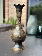 Mooie metalen Iraanse vaas, Antiek en Kunst, Ophalen of Verzenden