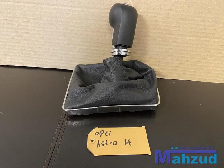 OPEL ASTRA H Pookhoes pookknop 200, Auto-onderdelen, Interieur en Bekleding, Opel, Gebruikt
