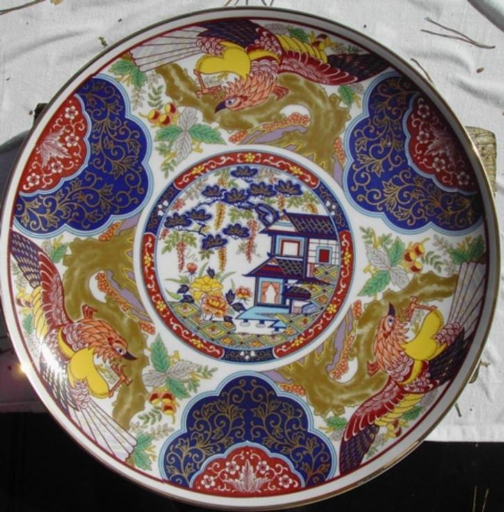 JAPANSE/CHINESE schotel, merkteken onderaan mooi beschilderd, Antiek en Kunst, Antiek | Keramiek en Aardewerk, Ophalen of Verzenden