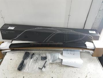 IMPERIAL Tesla Model Y (5YJY) (01-2019/-) (151823600B) beschikbaar voor biedingen