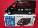 Ford Transit MkIV - 1:52 - CAIPO - MSZ 67054 1/43 POLITIE, Ophalen of Verzenden, Nieuw, Bus of Vrachtwagen, Overige merken