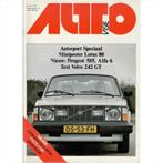 Autovisie Tijdschrift 1979 NR 08 #1 Nederlands, Boeken, Auto's | Folders en Tijdschriften, Gelezen, Ophalen of Verzenden