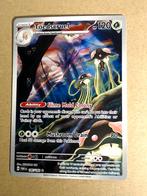 Toedscruel (PAR 185), Enlèvement ou Envoi, Neuf, Cartes en vrac