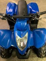 Quad kymco 50cc voor opmaak, Motoren, 11 kW of minder, 50 cc, 1 cilinder