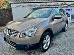 Nissan Qashqai / 1461cc / 2008, Auto's, Bluetooth, Bedrijf, Diesel, Qashqai
