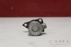 KOPPELINGSCILINDER BMW R 1200 RT 2014-2020 (R1200RT LC K52), Gebruikt