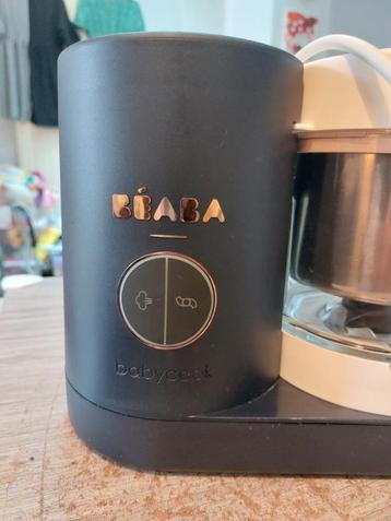 Baby coocker beschikbaar voor biedingen