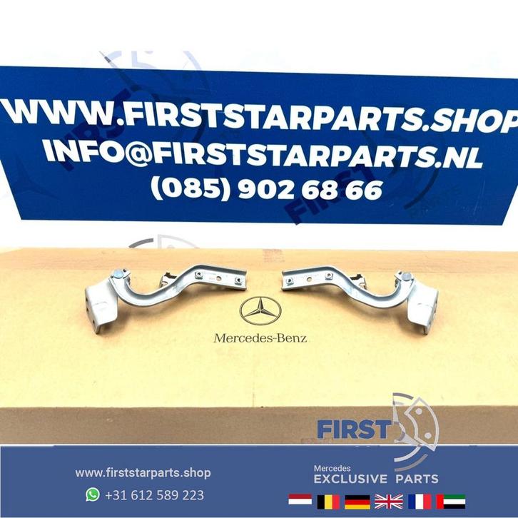 W447 V KLASSE MOTORKAPSCHARNIEREN SET VKLASSE / VITO MOTORKA, Auto-onderdelen, Carrosserie, Mercedes-Benz, Gebruikt, Ophalen of Verzenden