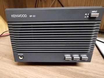 Kenwood sp 31 externe speaker 