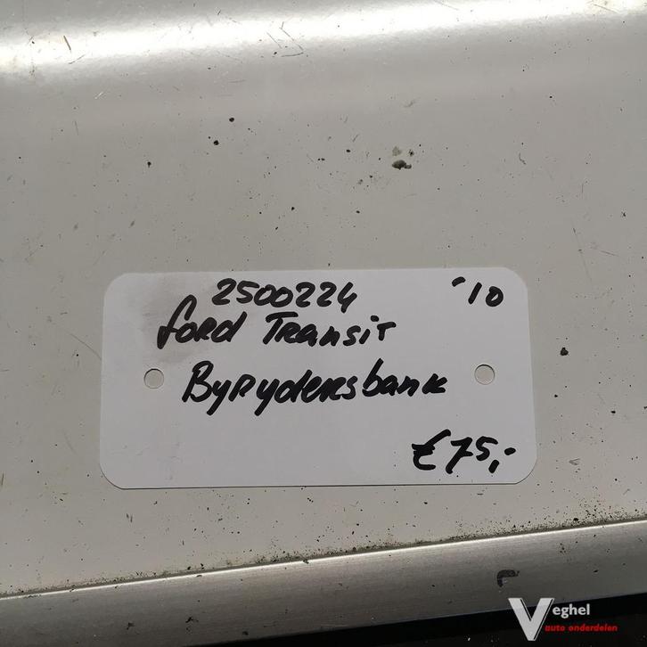 Ford Transit 2.2 Diesel 2010 2500224  Bijrijdersbank, Auto-onderdelen, Interieur en Bekleding, Gebruikt, Ophalen