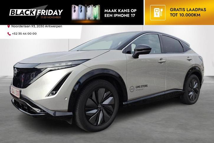 Nissan Ariya 87 kWh Evolve - DEMO, Auto's, Nissan, Te koop, Ariya, 360° camera, Alarm, Bluetooth, Centrale vergrendeling, Electronic Stability Program (ESP)