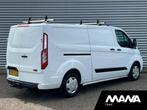 Ford Transit Custom 320 2.0TDCI 130PK L2H1 Trend Trekhaak Ai, Auto's, Voorwielaandrijving, Gebruikt, Euro 6, 4 cilinders