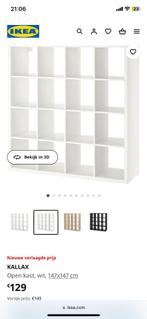 NOUVEAU DANS BOÎTE | Armoire Ikea Kallax | 147x147cm | Blanc, Avec tablette(s), 25 à 50 cm, 100 à 150 cm, Enlèvement ou Envoi