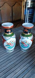 Chinees vazen, Ophalen