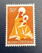 Postzegel Belgisch Congo OBP 362**, Ophalen of Verzenden, Postfris, Postfris