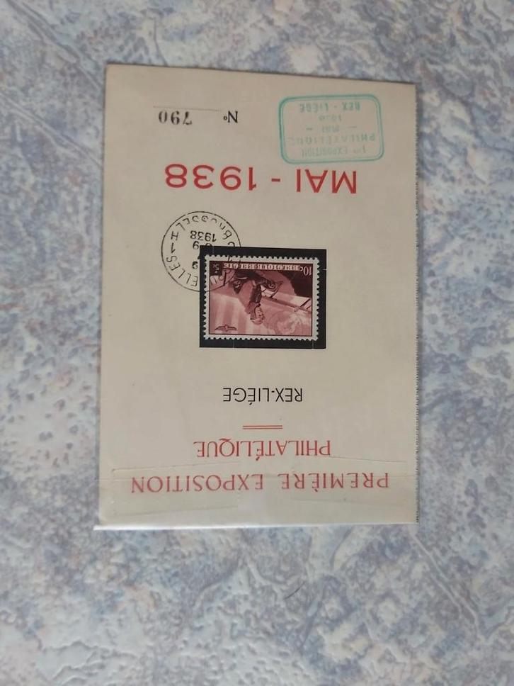 Postzegel Timbre post Rex Degrelle Luik Liège Oorlog Front, Postzegels en Munten, Postzegels | Europa | België, Gestempeld, Verzenden