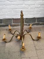 Retro kroonluchter jaren 50/60, Ophalen, Huis en Inrichting