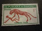 Dahomey 1963 Mi P 32(o) Gestempeld/Oblitéré, Verzenden