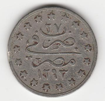 zilver munt Türkei Osmanen Kurush 1876-1909 Abdul Hamid II.