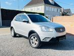 Ssanggyong Korando 01/2013 1.9L LPG euro5 110pk 224.000km, Auto's, SsangYong, Bedrijf, Te koop