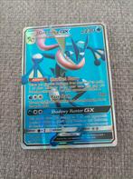Pokemonkaart, Hobby en Vrije tijd, Verzamelkaartspellen | Pokémon, Ophalen of Verzenden, Zo goed als nieuw