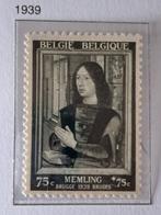 Belgique OBP 512 ** 1939, Neuf, Enlèvement ou Envoi, Non oblitéré