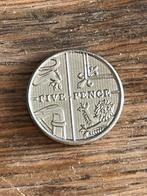 five pence, Timbres & Monnaies, Monnaies | Pays-Bas, Enlèvement ou Envoi