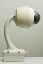 Bosch PTZ Camera Autodome VG5-7220-EPC4 + PSU mount box, Audio, Tv en Foto, Ophalen of Verzenden, Gebruikt, Buitencamera
