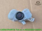 1EA121407H Audi Q4 expansiereservoir Cupra Born ID.7 ID.5, Gebruikt, Audi