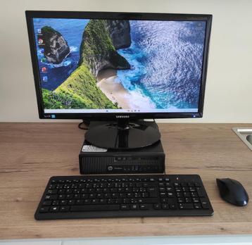 Complete Computer, Desktop Windows 11 beschikbaar voor biedingen